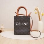 Triomphe Vertical Cabas Mini