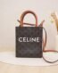 Celine Triomphe Vertical Cabas Mini luxury bag